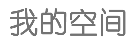 云岩区娱乐网